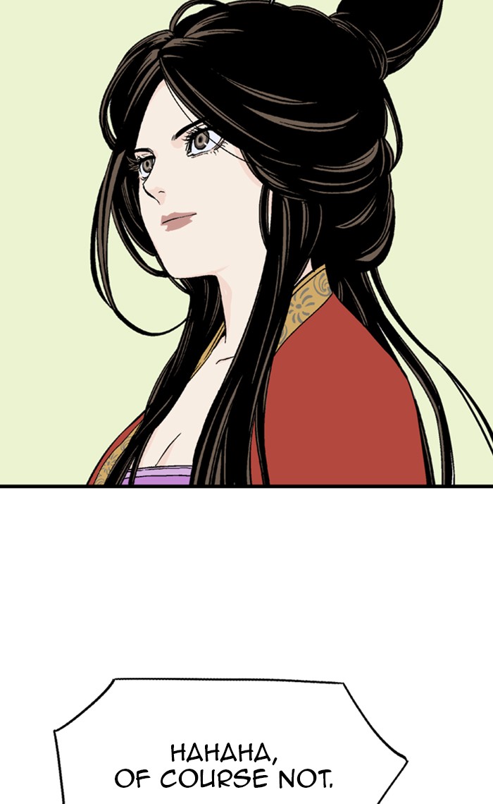 Read Gosu ENGLISH Manga Online