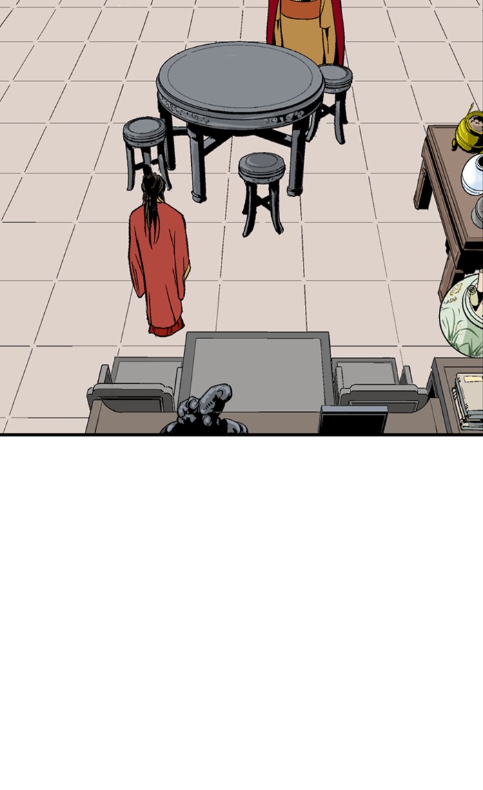 Read Gosu ENGLISH Manga Online