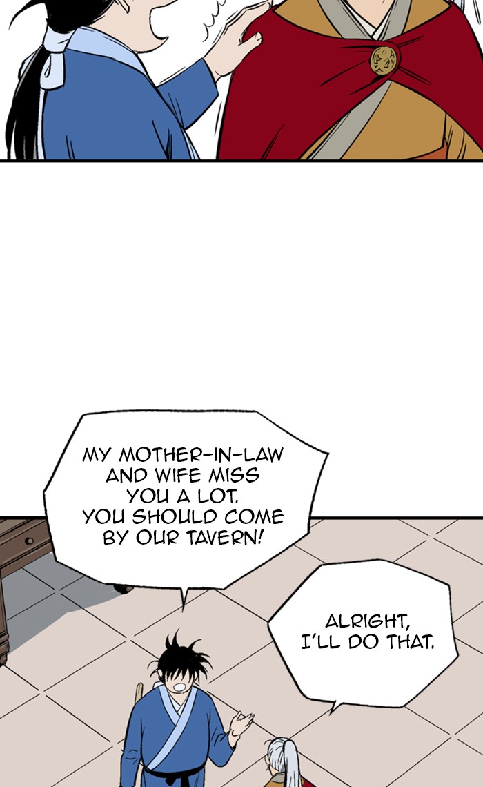 Read Gosu ENGLISH Manga Online