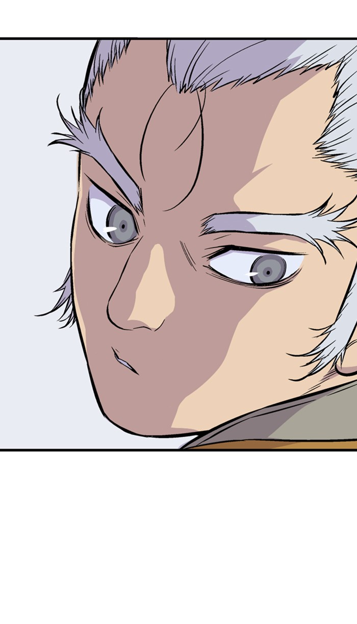 Read Gosu ENGLISH Manga Online