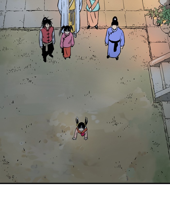 Read Gosu ENGLISH Manga Online