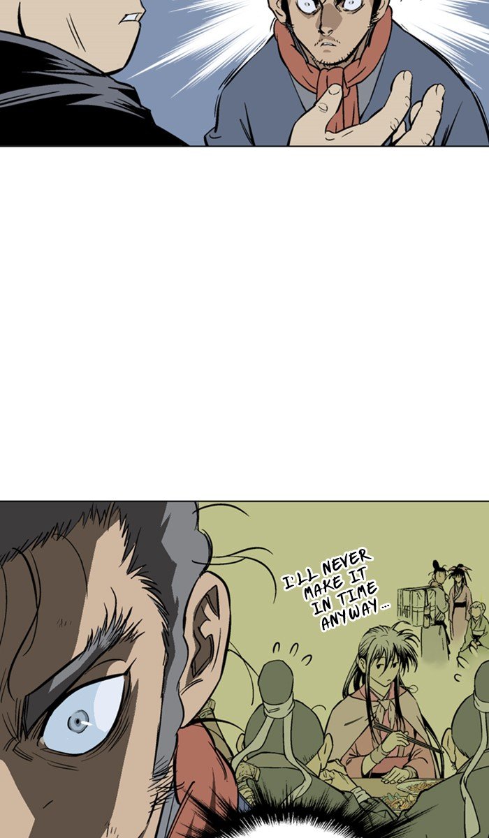 Read Gosu ENGLISH Manga Online