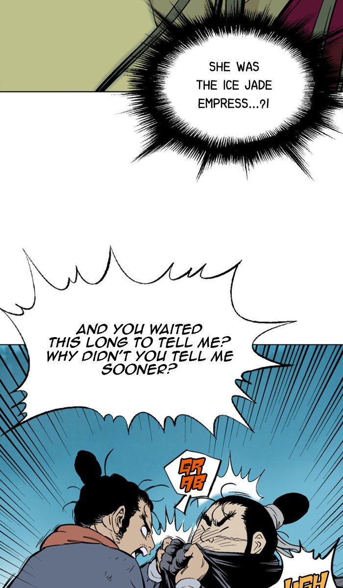 Read Gosu ENGLISH Manga Online