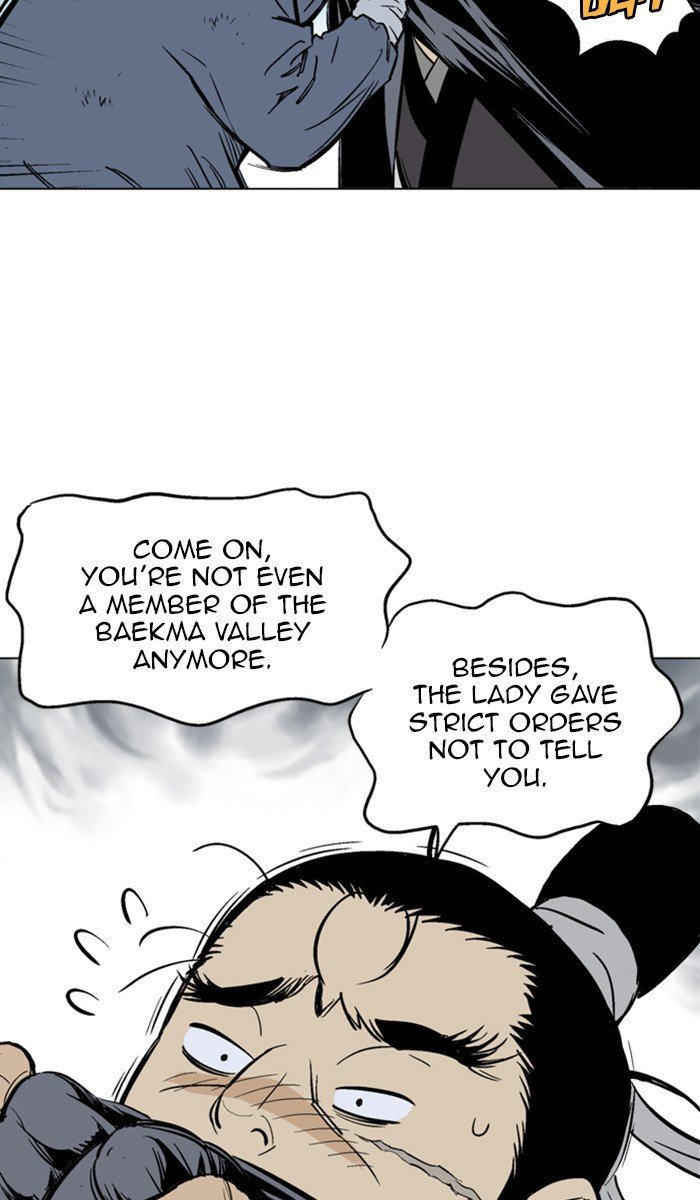 Read Gosu ENGLISH Manga Online