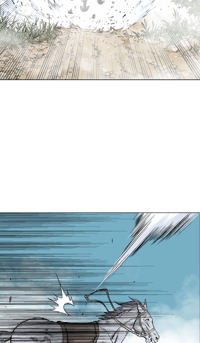 Read Gosu ENGLISH Manga Online