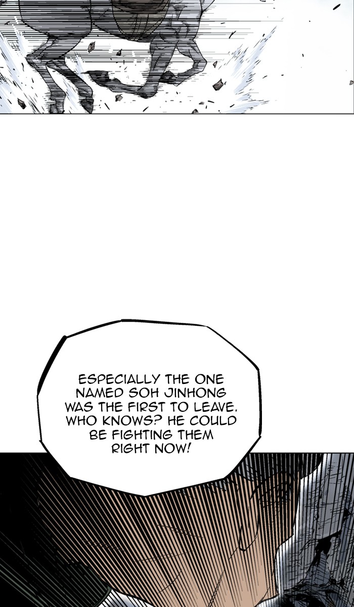 Read Gosu ENGLISH Manga Online