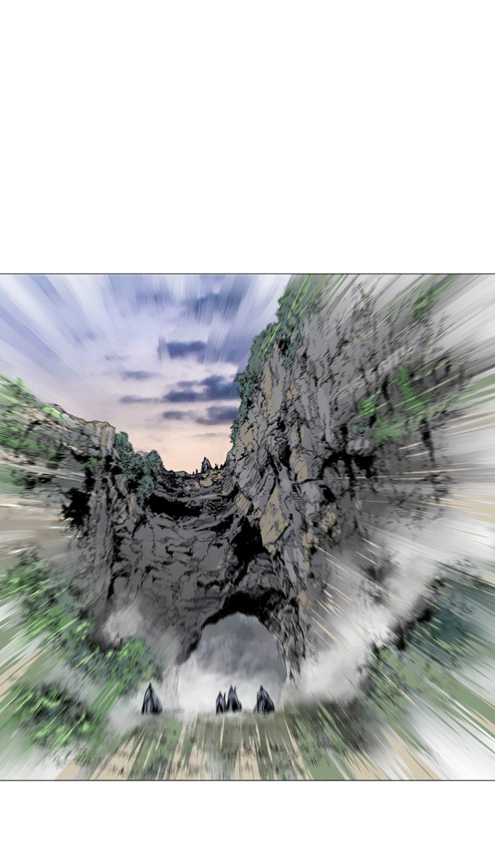 Read Gosu ENGLISH Manga Online