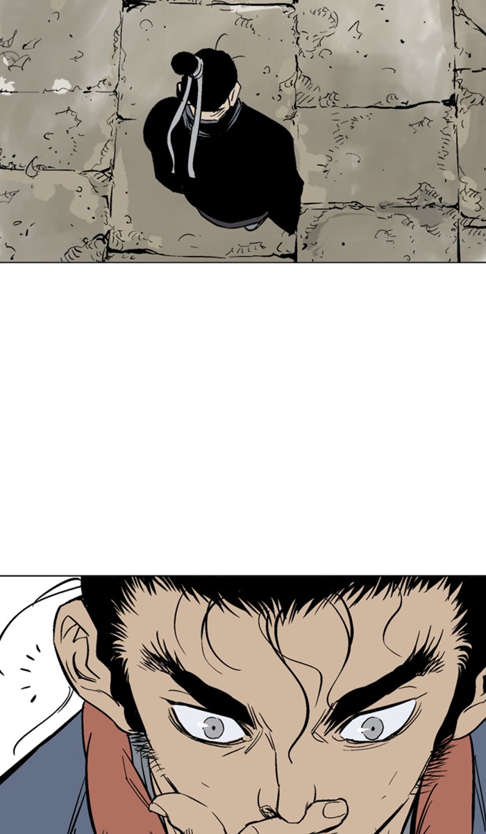 Read Gosu ENGLISH Manga Online