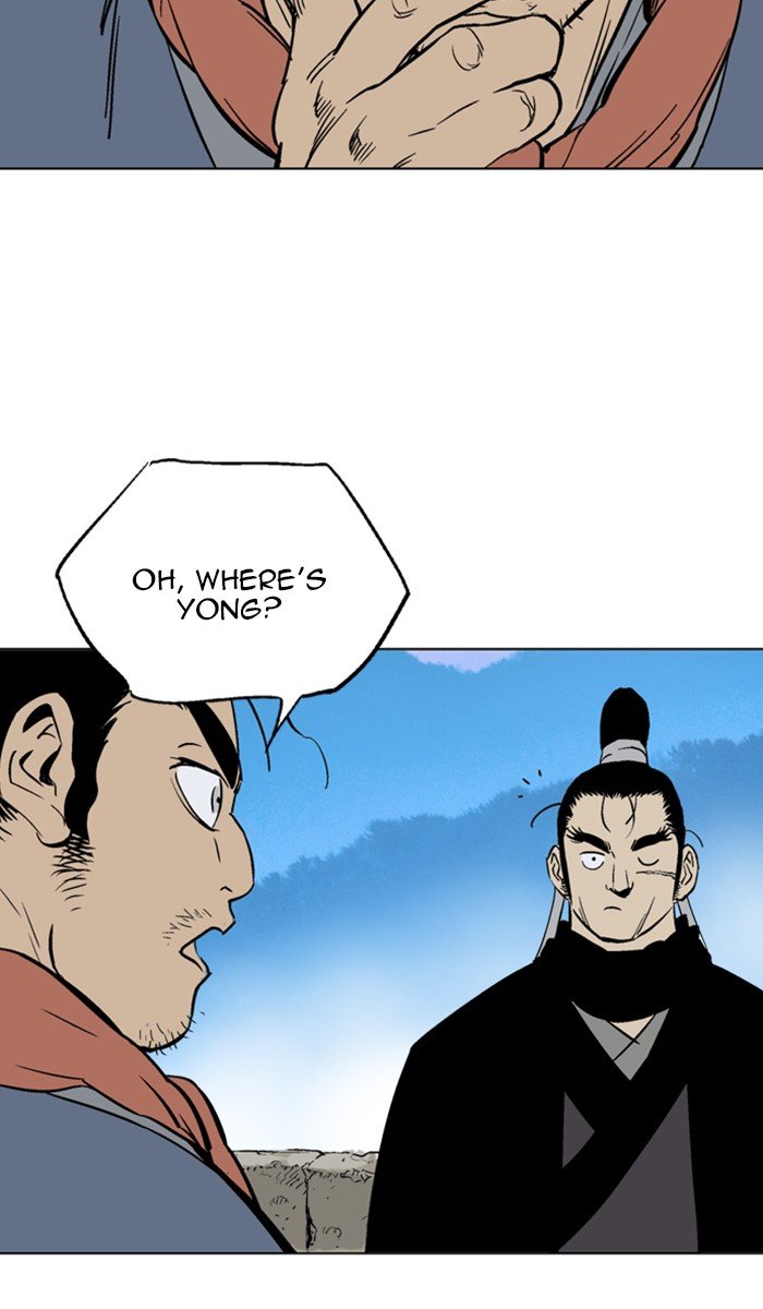 Read Gosu ENGLISH Manga Online