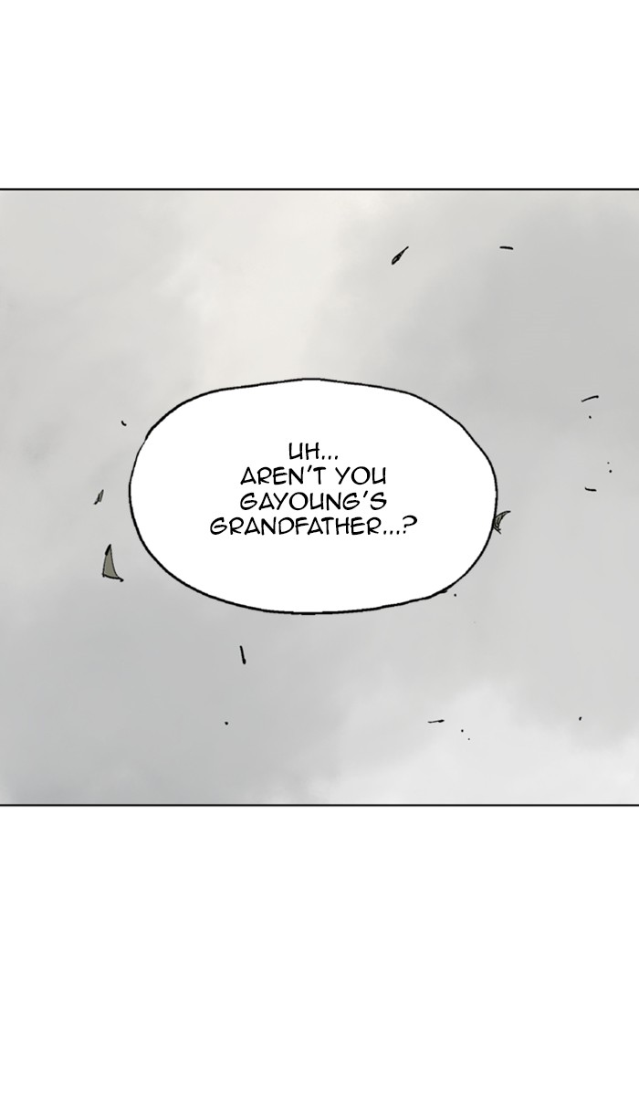 Read Gosu ENGLISH Manga Online