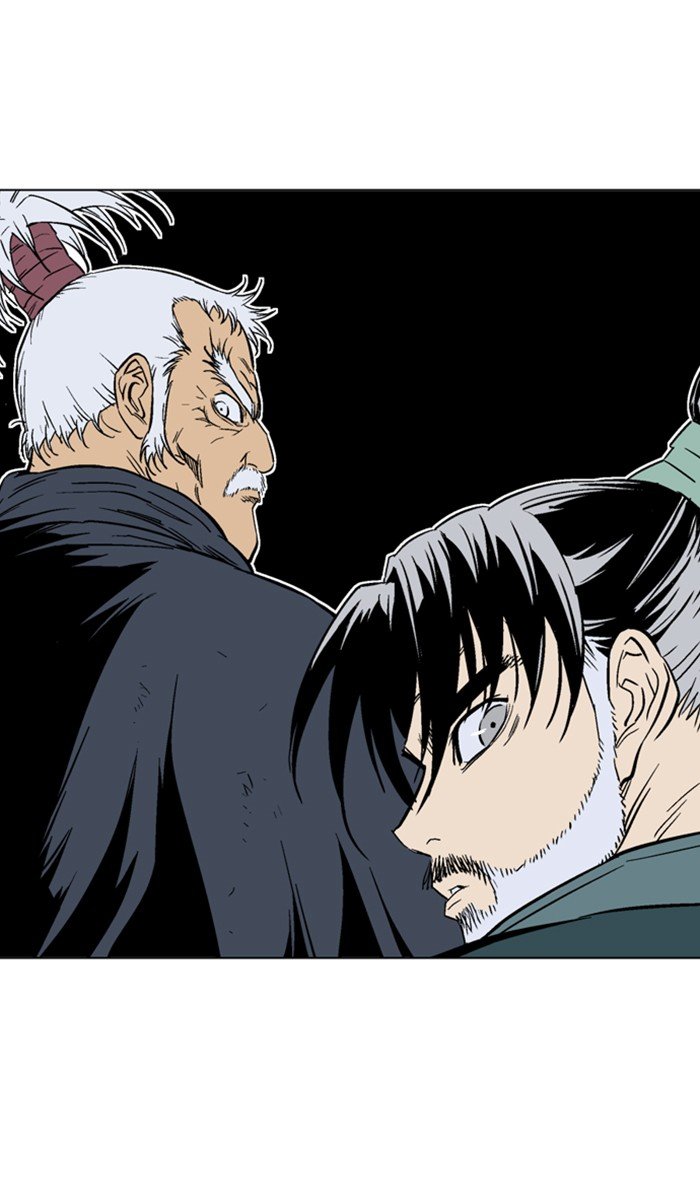 Read Gosu ENGLISH Manga Online