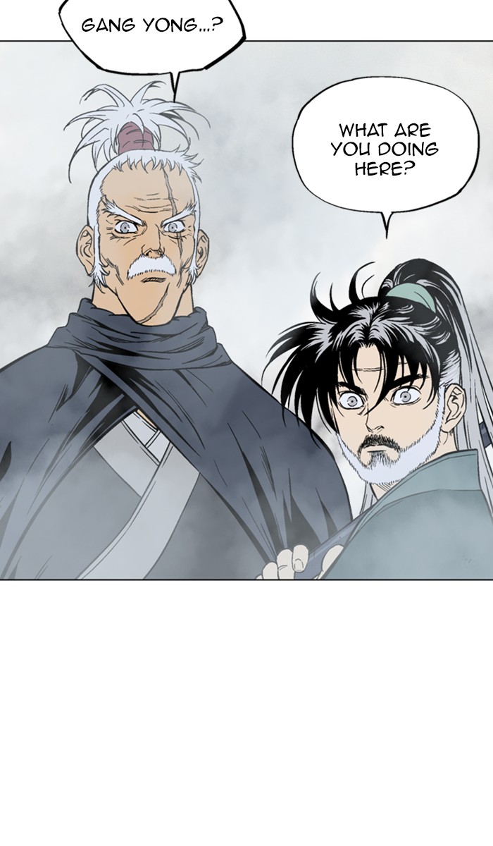 Read Gosu ENGLISH Manga Online