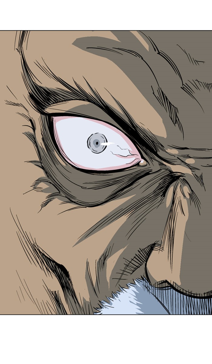 Read Gosu ENGLISH Manga Online