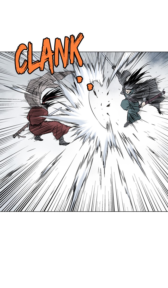 Read Gosu ENGLISH Manga Online