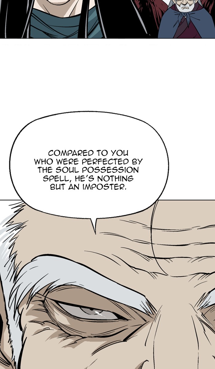 Read Gosu ENGLISH Manga Online