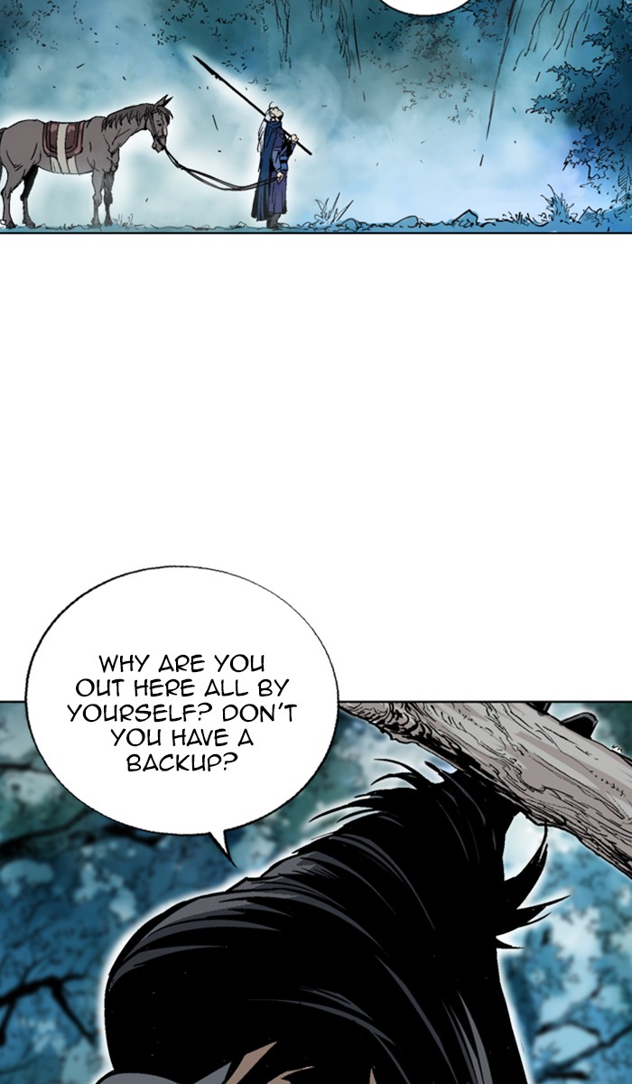 Read Gosu ENGLISH Manga Online