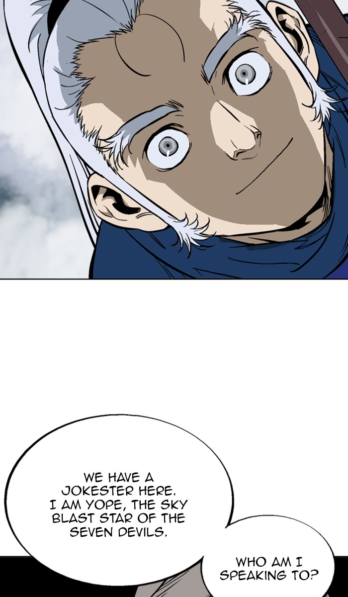 Read Gosu ENGLISH Manga Online