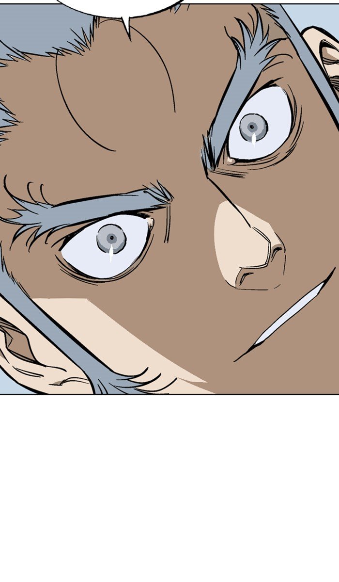 Read Gosu ENGLISH Manga Online