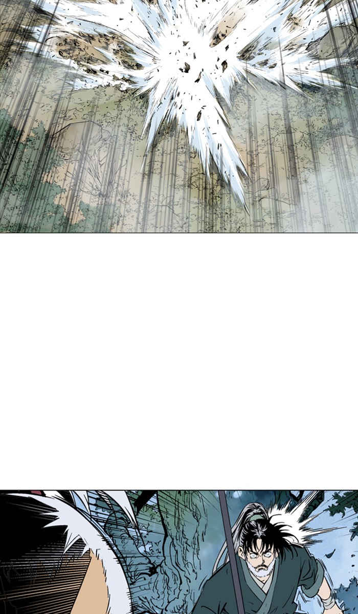 Read Gosu ENGLISH Manga Online