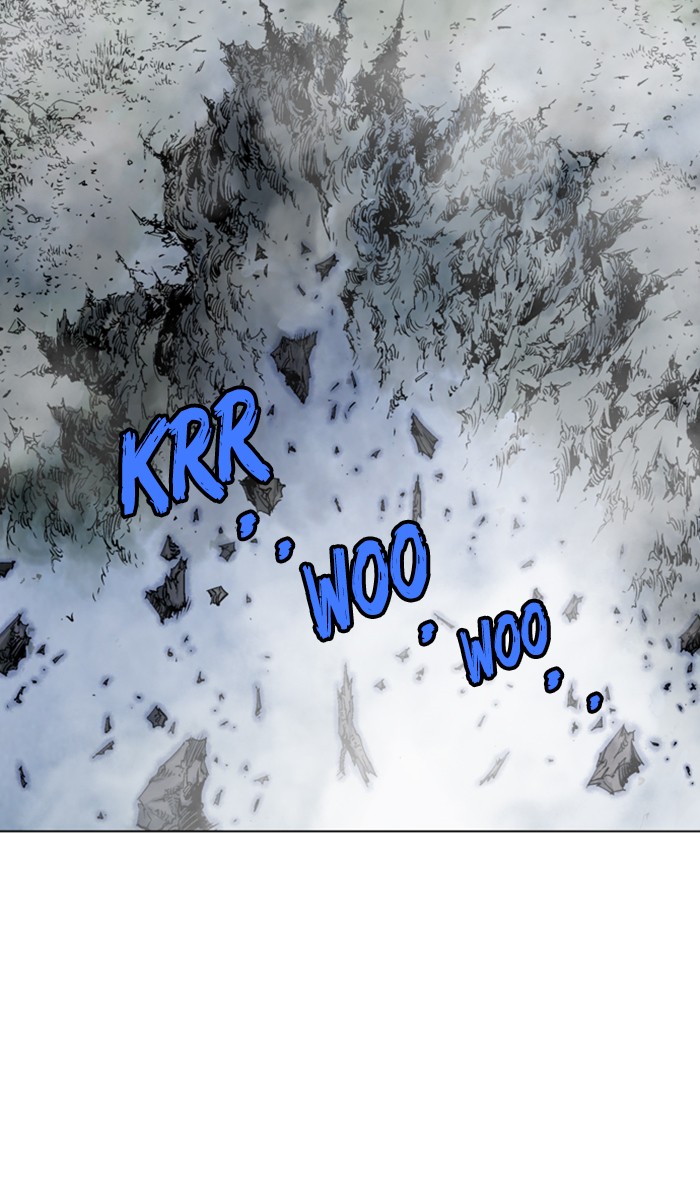 Read Gosu ENGLISH Manga Online