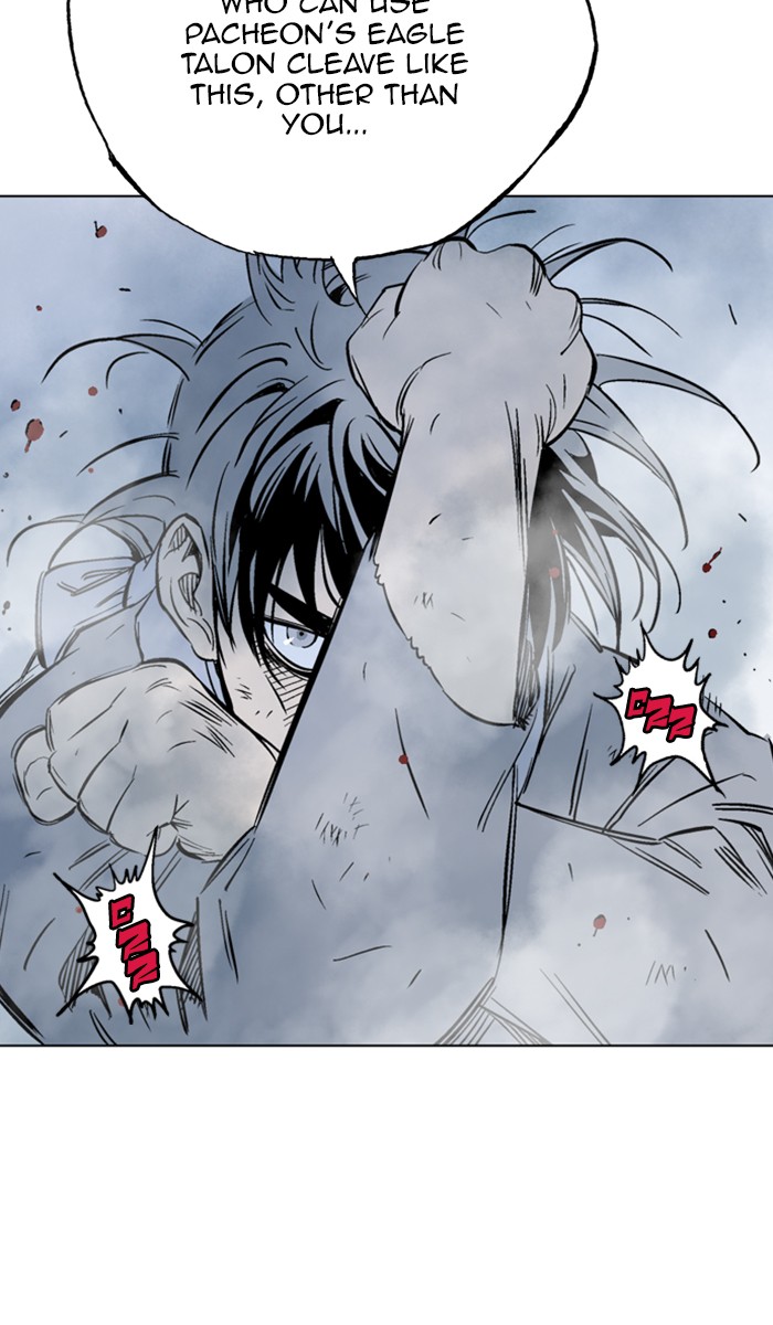 Read Gosu ENGLISH Manga Online