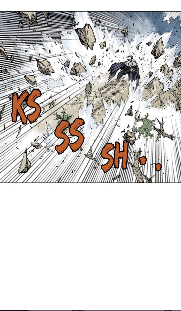 Read Gosu ENGLISH Manga Online