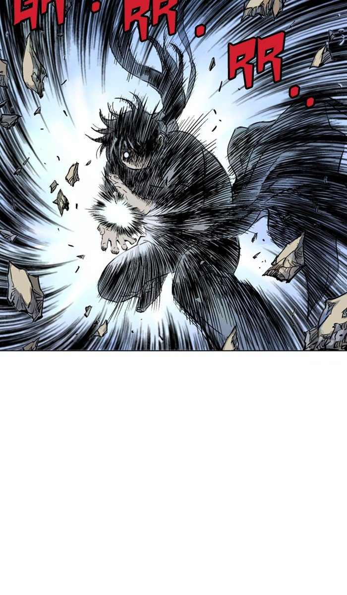 Read Gosu ENGLISH Manga Online