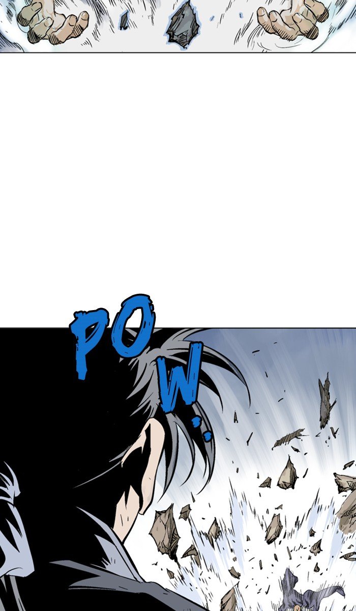 Read Gosu ENGLISH Manga Online