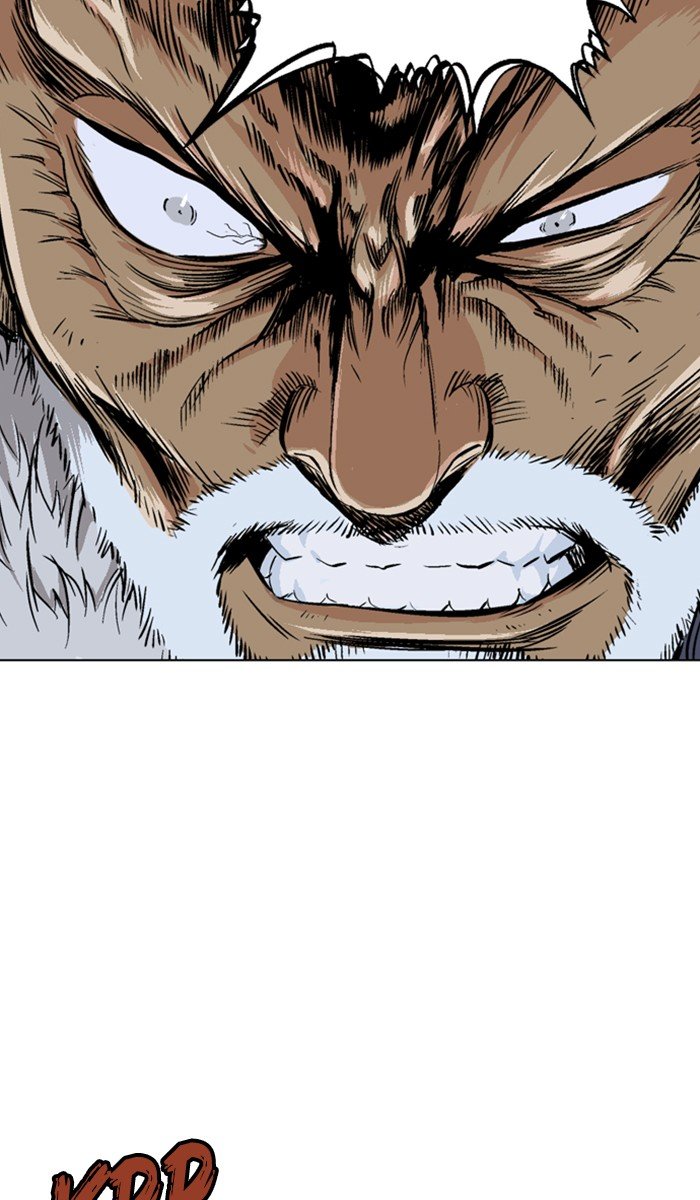 Read Gosu ENGLISH Manga Online