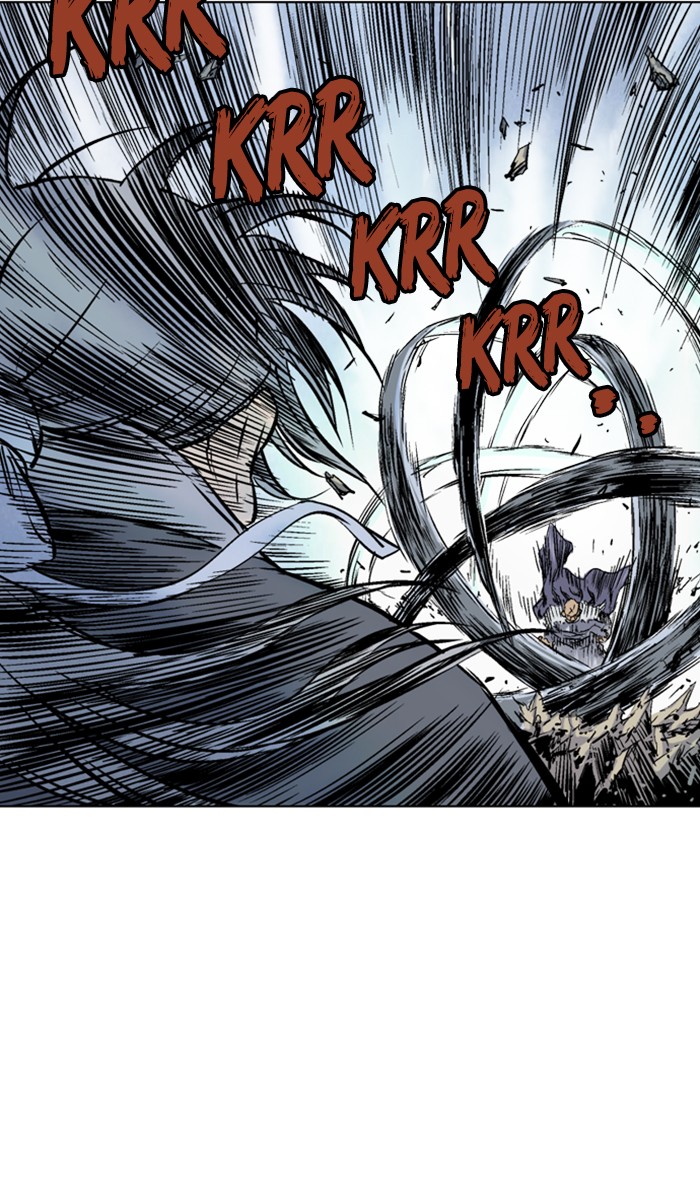 Read Gosu ENGLISH Manga Online