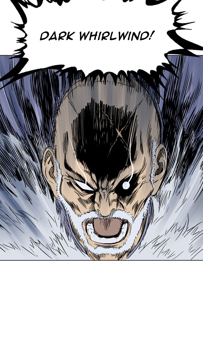 Read Gosu ENGLISH Manga Online