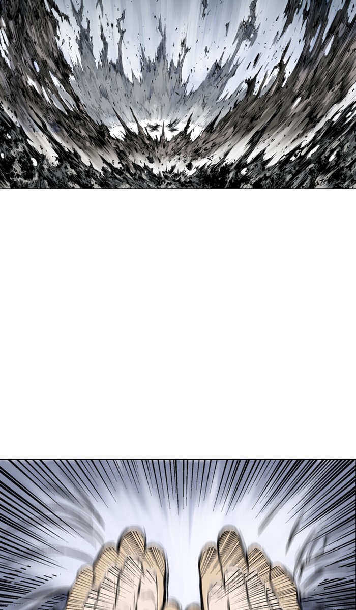 Read Gosu ENGLISH Manga Online