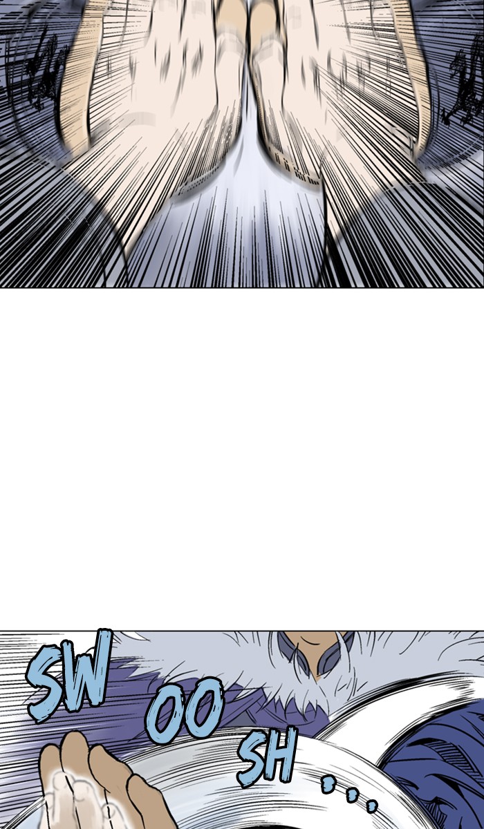 Read Gosu ENGLISH Manga Online