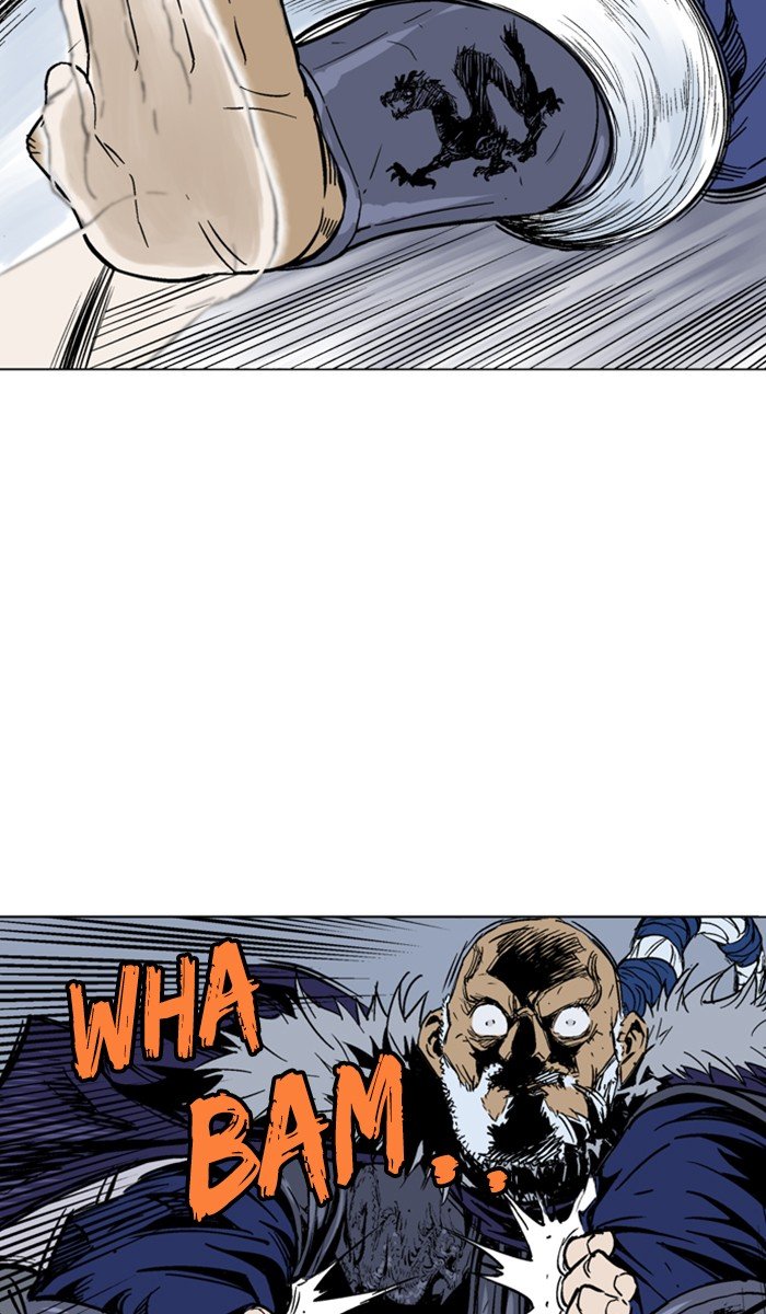 Read Gosu ENGLISH Manga Online