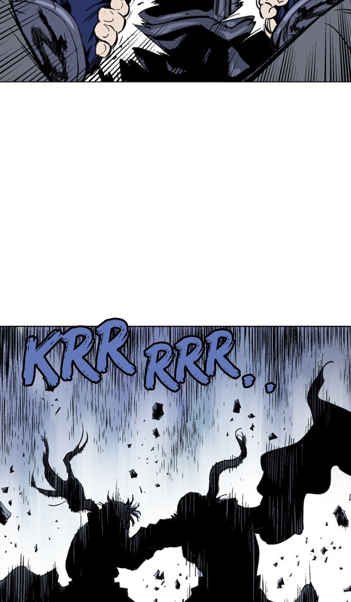 Read Gosu ENGLISH Manga Online