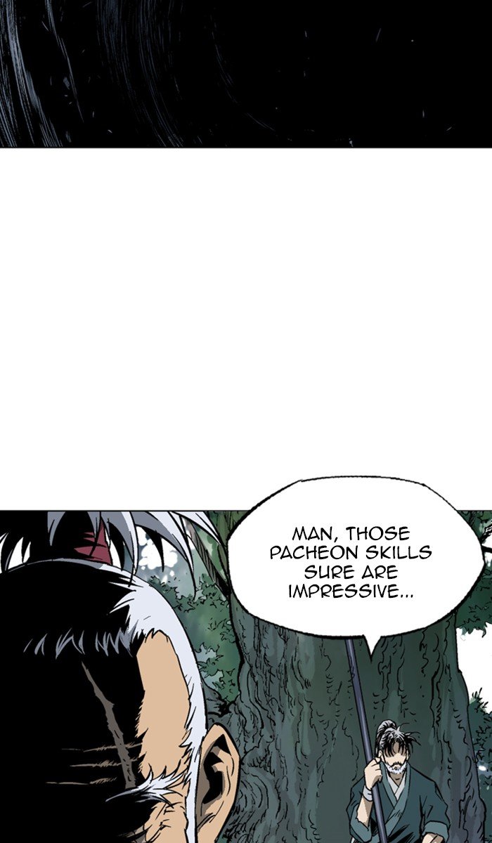 Read Gosu ENGLISH Manga Online