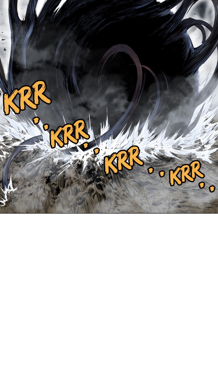 Read Gosu ENGLISH Manga Online