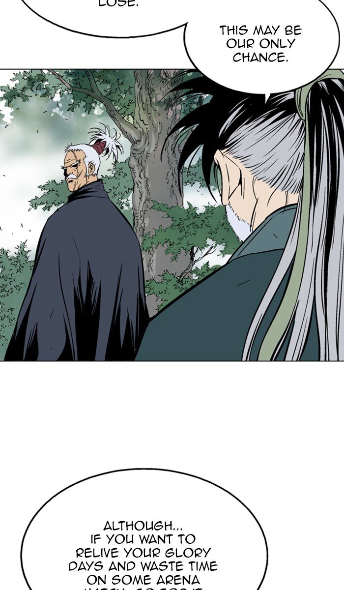 Read Gosu ENGLISH Manga Online