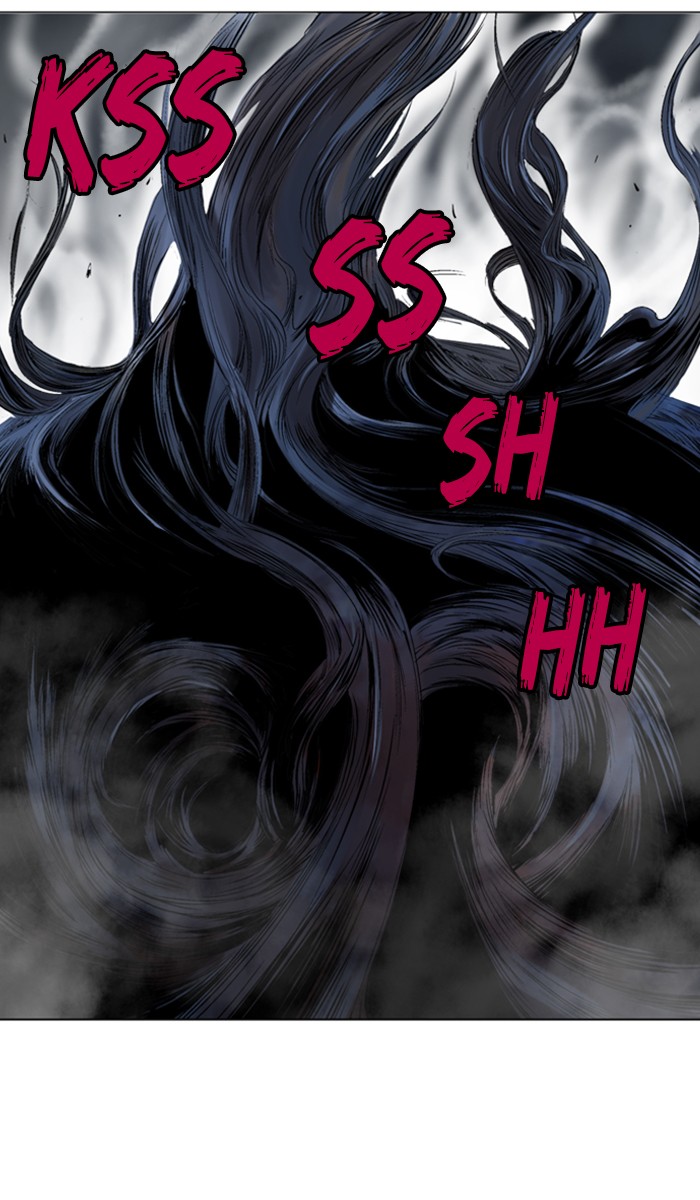 Read Gosu ENGLISH Manga Online