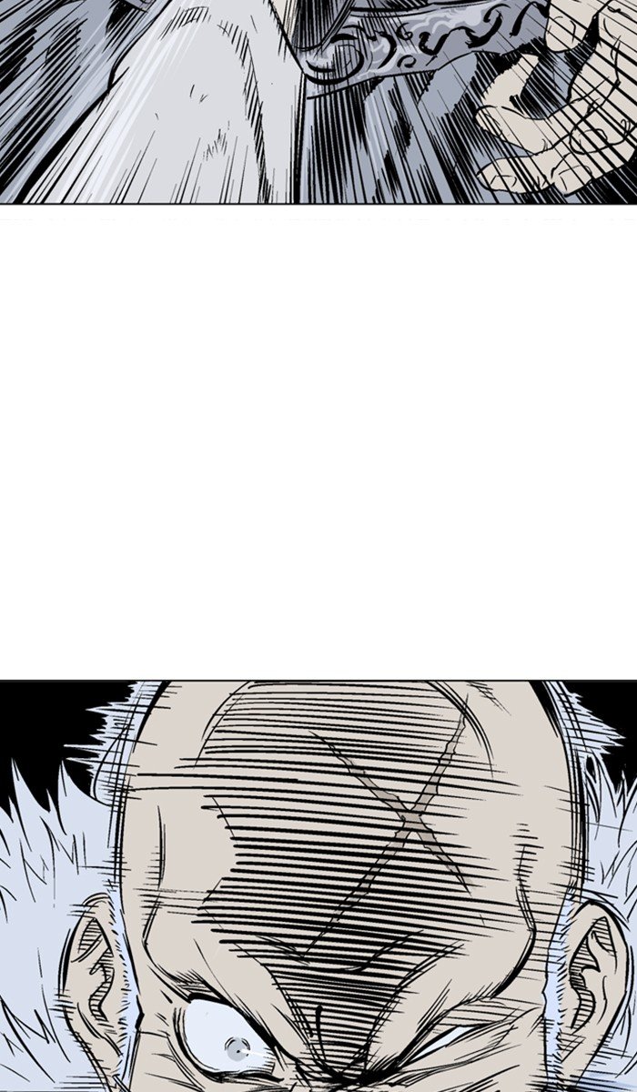 Read Gosu ENGLISH Manga Online