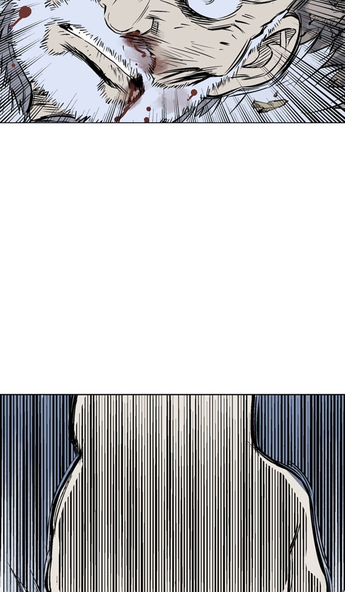 Read Gosu ENGLISH Manga Online