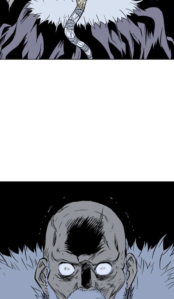 Read Gosu ENGLISH Manga Online