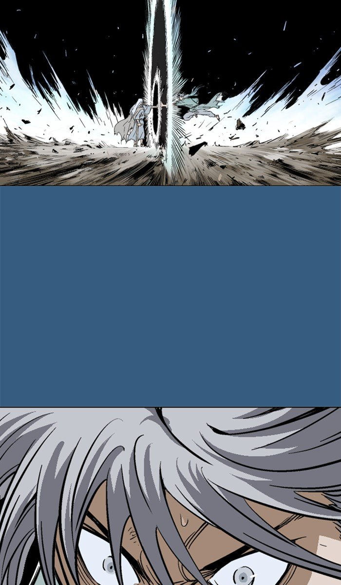 Read Gosu ENGLISH Manga Online