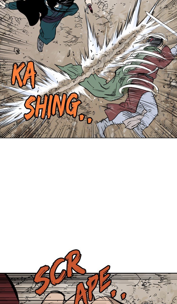 Read Gosu ENGLISH Manga Online