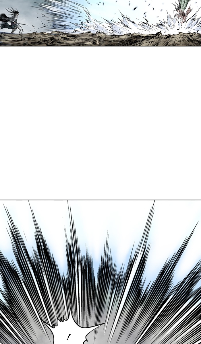 Read Gosu ENGLISH Manga Online