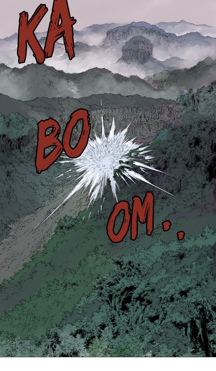 Read Gosu ENGLISH Manga Online