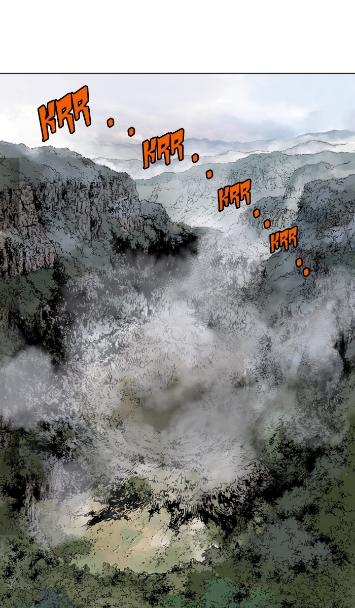 Read Gosu ENGLISH Manga Online