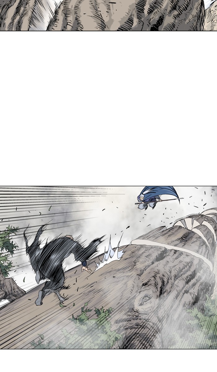 Read Gosu ENGLISH Manga Online