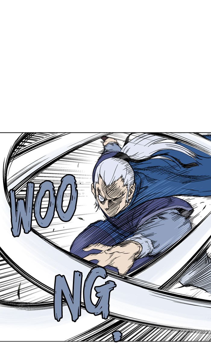 Read Gosu ENGLISH Manga Online