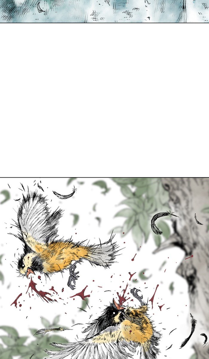 Read Gosu ENGLISH Manga Online